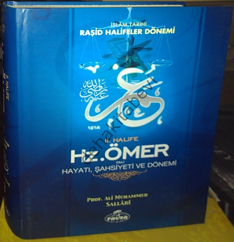 Hazreti Ömer (r.a.) Hayatı (Ciltli Şamua), Prof. Ali Muhammed Sallabi