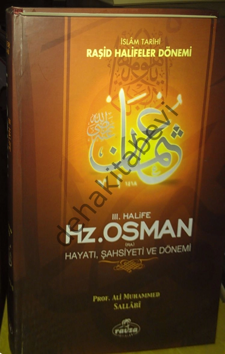 3. Halife Hz. Osman (ra) Hayatı, Şamua, Ciltli