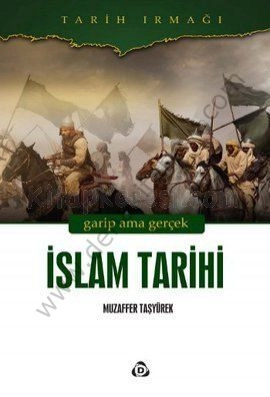 İslam Tarihi, Düşün Yayıncılık