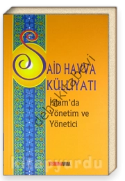 İslam'da Yönetim ve Yönetici, Said Havva