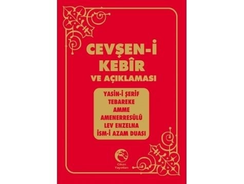 Cevşen-i Kebir ve Açıklaması (Plastik Kapak), Cihan Yayınları