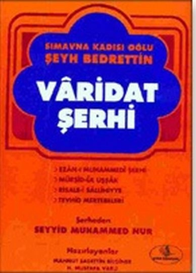 Varidat Şerhi Şeyh Bedrettin, Esma Yayınları