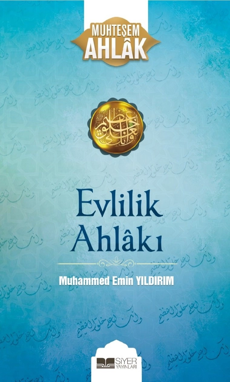 Evlilik Ahlakı, Muhammed Emin Yıldırım