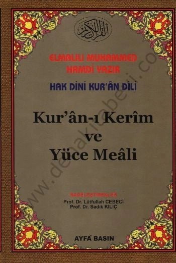 Kuranı Kerim Meâli (Ayfa-039, Hafız Boy)