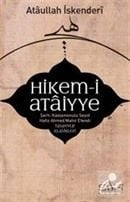 Hikemi Ataiyye Şerhi, İbn Ataullah el-İskenderi, Sufi
