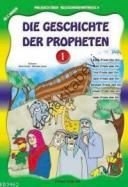 DEN ISLAM MALEND LERNEN-6,(1-2 tek kitap)