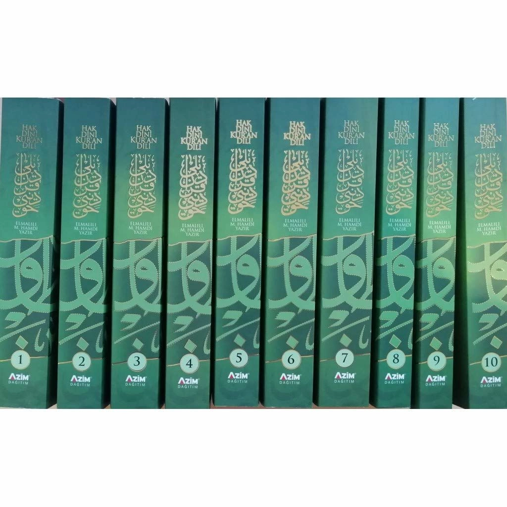 Hak Dini Kuran Dili Elmalı tefisri 10 cilt 2. Hamur, Karton Kapak
