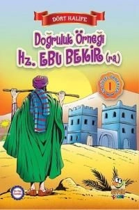 HZ. EBUBEKİR (RA)