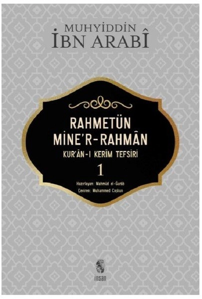 Rahmetün Miner Rahman 1. Cilt, İnsan Yayınları