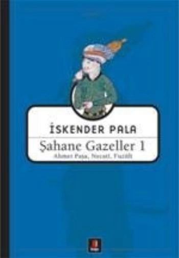 Şahane Gazeller 1, Kapı Yayınları