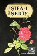 Şifa-i Şerif, Kadi İyaz, Bedir Yayınları
