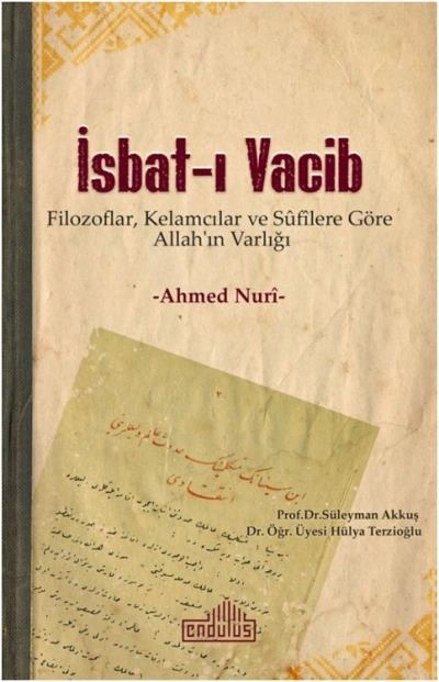 İsbatı Vacib, Endülüs Kitap