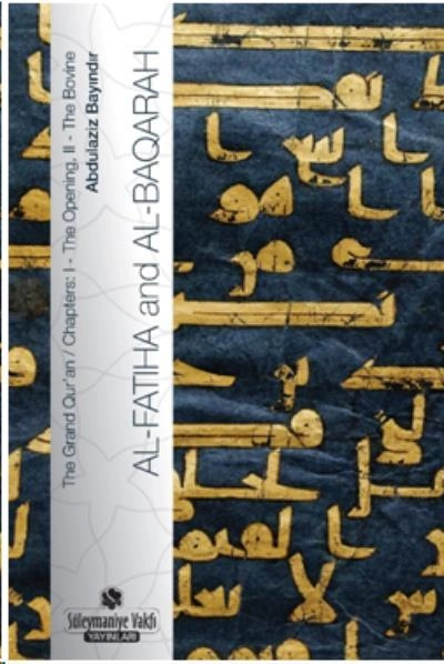 Al-Fatıha And Al-Baqarah Büyük Boy, Süleymaniye Vakfı Yayınları