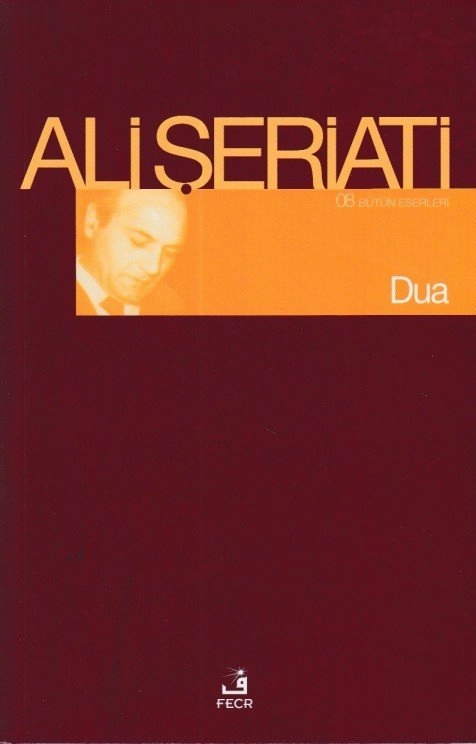 Dua, Ali Şeriati, Fecr Yayınları