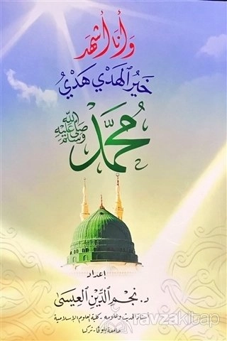 Hayru'l Hedy Hedyi Muhammed (Sav); Seçme Hadisler (Arapça), Ravza Yayınları