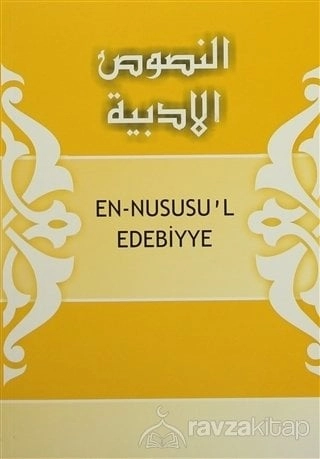 En-Nususu'l Edebiyye, Ravza Yayınları