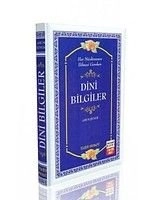Dini Bilgiler (İthal Kağıt-Karton Kapak) Adem Şener