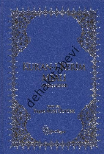 Kur'an Meali Büyük Puntolu, Yaşar Nuri Öztürk