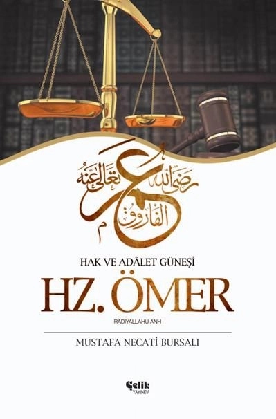 Hazreti Ömer, Mustafa Necati Bursalı, Çelik Yayınevi