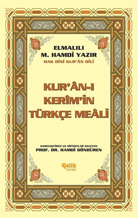 Kuranı Kerim'İn Yüce Meali-Metinsiz-O.Boy, Çelik Yayınevi