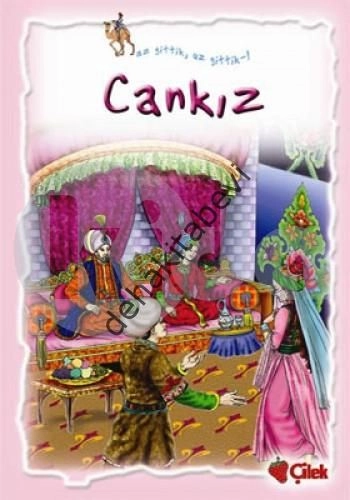 Cankız, Derleme