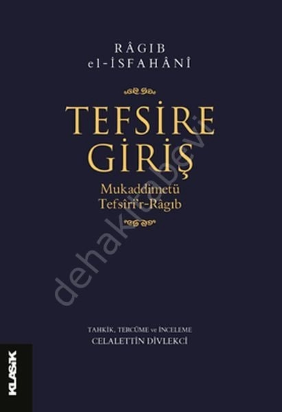 Tefsire Giriş, Ragıb El-Isfahani