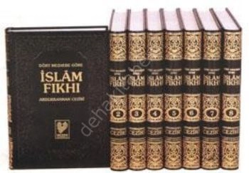 Dört Mezhebe Göre İslam Fıkhı 3. Ham.  8 Cilt  , Çağrı Yayınları