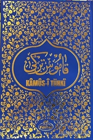 Kamus-i Türki, Şemseddin Sami, Ravza Yayınları