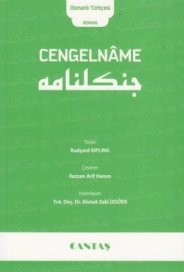 Cengelname (Osmanlıca-Türkçe)