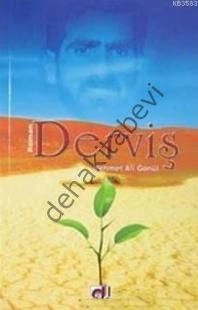 Derviş, Mehmet Ali Gönül, Dua Yayıncılık