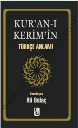Kuran-I Kerim Türkçe Anlamı (Cep Boy)K..Kapak, Çıra Yayınları