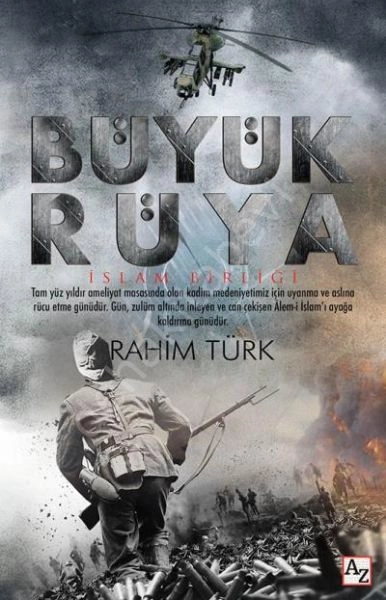 Büyük Rüya İslam Birliği, Rahim Türk