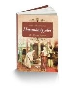 Klasik Türk Edebiyatında Hammamiyyeler, Yunus Kaplan