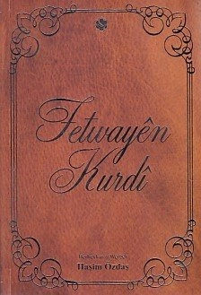 Fetwayen Kurdi, Süleymaniye Vakfı Yayınları