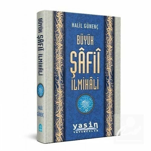 Büyük Şafii İlmihali, Halil Günenç, Yasin Yayınevi