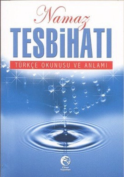 Namaz Tesbihatı (Cep Boy), Mehmet Dikmen, Cihan Yayınları