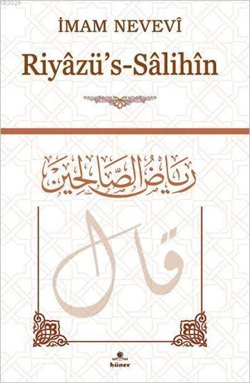 Riyazüs Salihin Arapça Metinli Şamua, Hüner Yayınevi