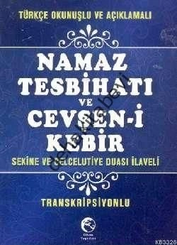 Namaz Tesbihatı ve Cevşen-i Kebir (Mini Boy, Transkripsiyonlu), Cihan Yayınları
