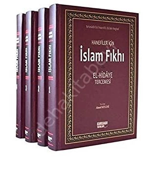 İslam Fıkhı (El-Hidaye Tercemesi) (4 Cilt, Kitap Kağıdı), Kahraman Yayınları