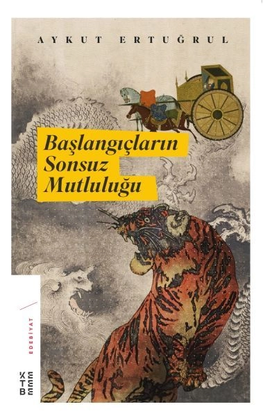 Başlangıçların Sonsuz Mutluluğu, Aykut Ertuğrul