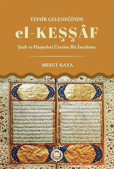 Tefsir Geleneğinde El - Keşşaf