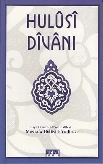 Hulusi Divanı, Mustafa Hulusi Efendi