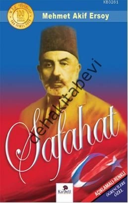Safahat, Karanfil Yayınları