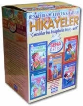 Sena Dizisi, Sadettin Kaplan, Alioğlu Yayınevi