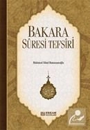 Bakara Suresi Tefsiri, Mahmud Sami Ramazanoğlu