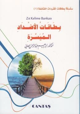 Arapça Zıt Kelime Bankası