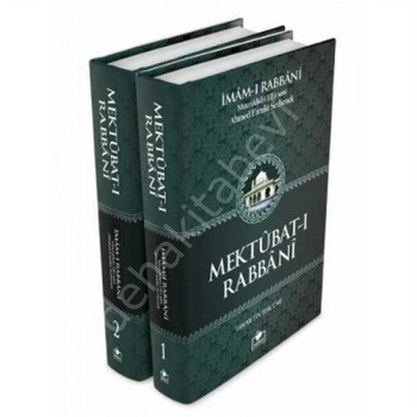 Mektubatı Rabbani 2 Cilt Takım İthal Kağıt