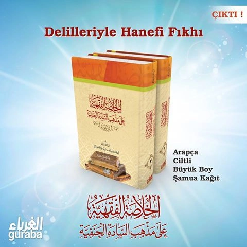 Delilleriyle Hanefi Fıkhı Arapça, 2 Cilt