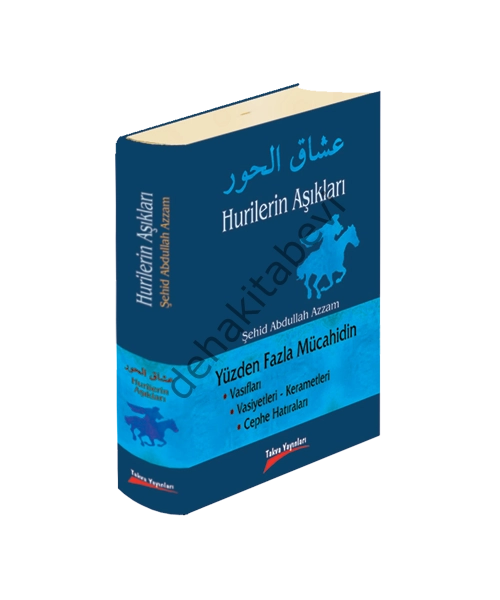 Hurilerin Aşıkları, Abdullah Azam