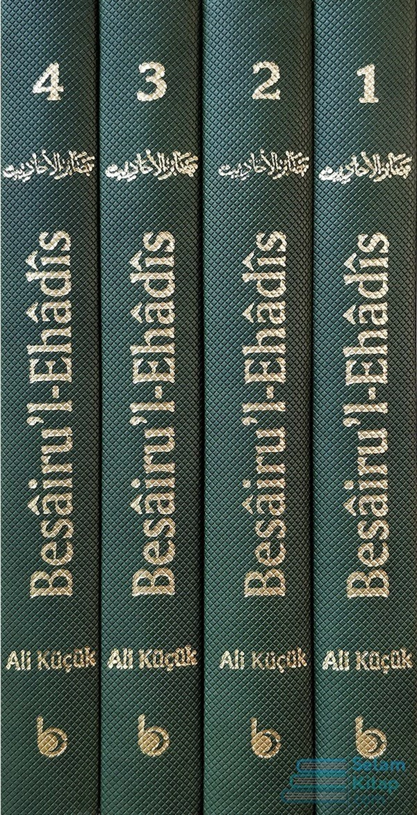 Besairul Ehadis - Ali Küçük - Şamua - 4 Cilt
